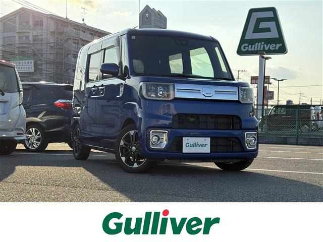 ウェイクG ターボ リミテッド SAIII