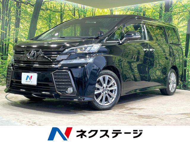 ヴェルファイア(トヨタ) 2.5 Z Aエディション ゴールデンアイズ 中古車画像