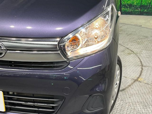 ��Ԃ�r�V���ɂ��ǍD�Ȏ��E�ň��S�ȑ��s������]�������ɂ́y���P�xLED�w�b�h���C�g�z�̎�t����������!�����̂��q�l�ɂ��D�]���������Ă���܂���