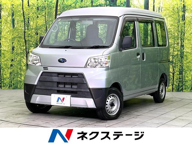 サンバー（スバル）VB 中古車画像