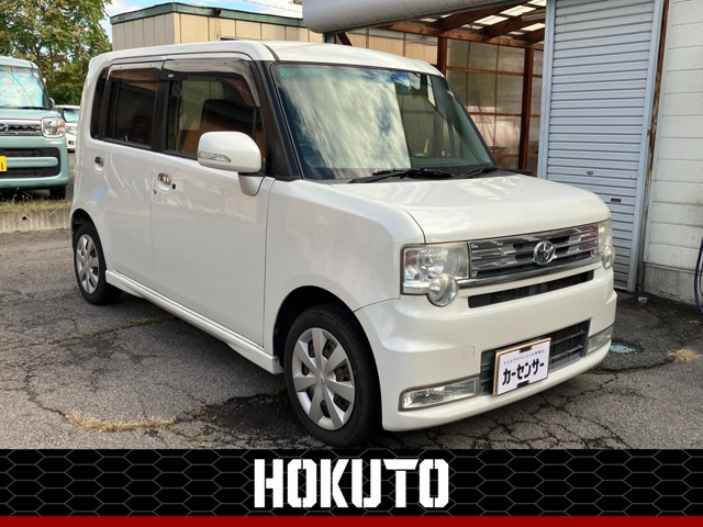 ピクシススペースカスタム X