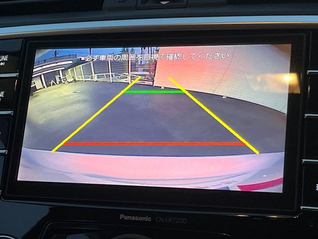 �y�o�b�N�J�����z���Ԏ��Ɍ�������A���^�C���f���Ŋm�F�ł��܂��B��^���Ǝ{�݂◧�̒��ԏ�ł̒��Ԏ���A��Ԃ̃o�b�N���ɑ劈��!�^�]�X�L���Ɋւ�炸�A����K�{�ƂȂ��������̂ЂƂł�!