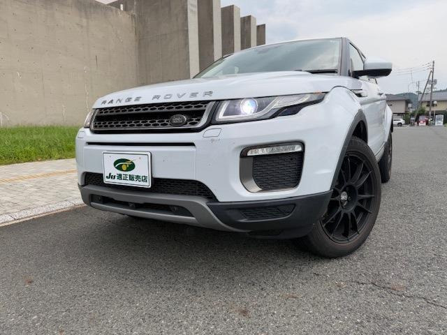 レンジローバーイヴォークHSE 4WD