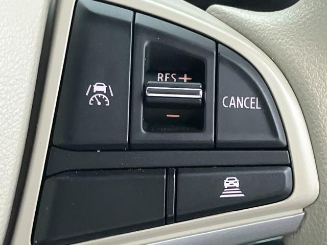 ワゴンRスマイルハイブリッド(HYBRID) X