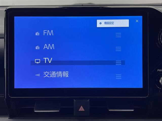ヴォクシー2.0 S-Z