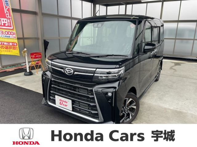 タントカスタムX