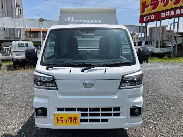 ������ԗ��̒����瓖�Ђ̓W���Ԃ������ɂȂ��Ē������ɂ��肪�Ƃ��������܂���