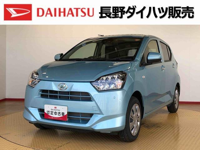 ミライースX SAIII