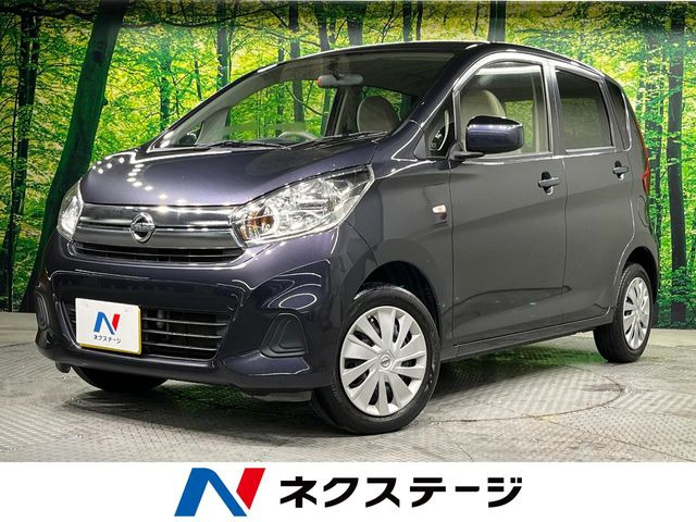 デイズ(日産) J　エマージェンシーブレーキ・レス 中古車画像
