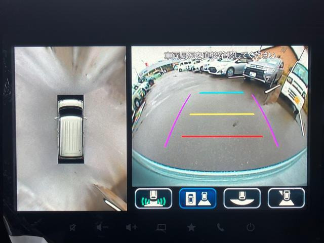 ワゴンRスマイルハイブリッド(HYBRID) X