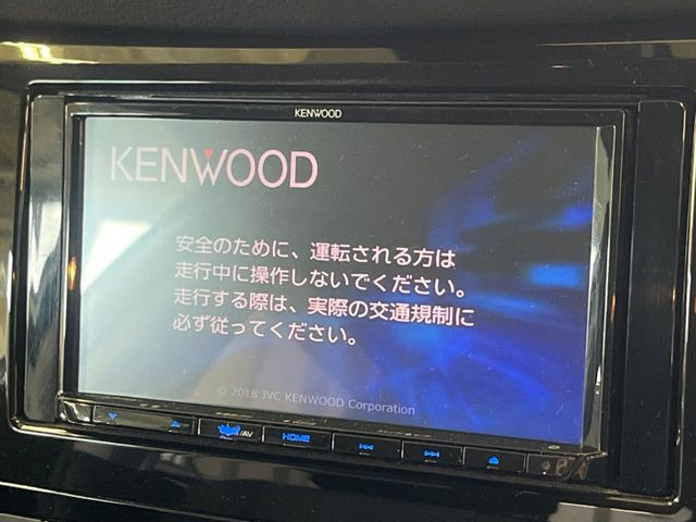 �y�P���E�b�h�������i�r�z�i�r�Q�[�V�����@�\�͂������A���ʂȃ��f�B�A�����g�����������܂��B�t���Z�OTV�A�~���[�W�b�N�T�[�o�[�ABluetooth�ڑ��ACD�EDVD�Đ����\!