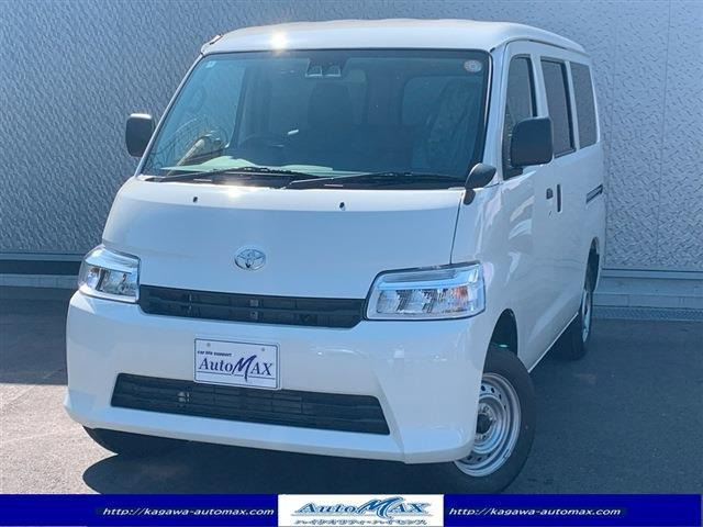 タウンエースバン1.5 GL