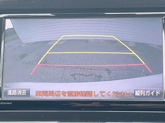 �y�o�b�N�J�����z���Ԏ��Ɍ�������A���^�C���f���Ŋm�F�ł��܂��B��^���Ǝ{�݂◧�̒��ԏ�ł̒��Ԏ���A��Ԃ̃o�b�N���ɑ劈��!�^�]�X�L���Ɋւ�炸�A����K�{�ƂȂ��������̂ЂƂł�!