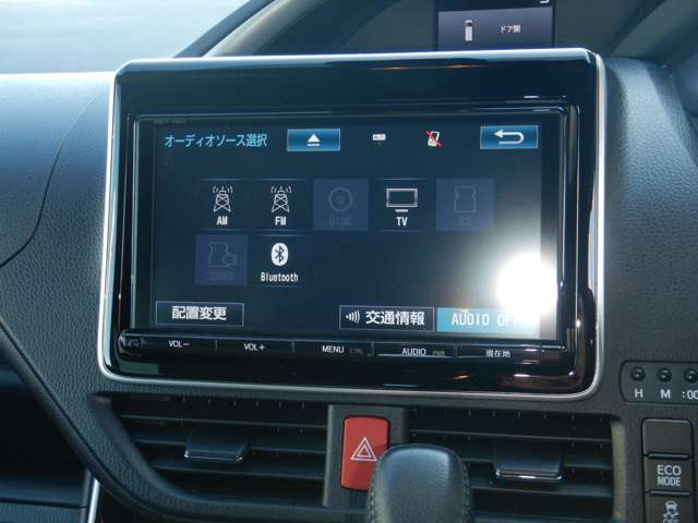 ヴォクシー2.0 ZS 煌II