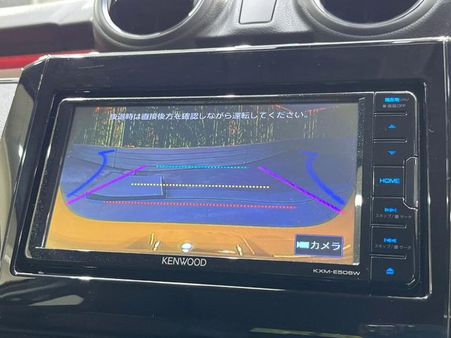 �y�o�b�N�J�����z���Ԏ��Ɍ�������A���^�C���f���Ŋm�F�ł��܂��B��^���Ǝ{�݂◧�̒��ԏ�ł̒��Ԏ���A��Ԃ̃o�b�N���ɑ劈��!�^�]�X�L���Ɋւ�炸�A����K�{�ƂȂ��������̂ЂƂł�!