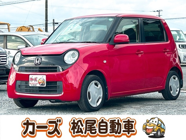 N-ONE(ホンダ) G　保証12ヵ月・走行無制限 ワンセグTV ナビ 中古車画像