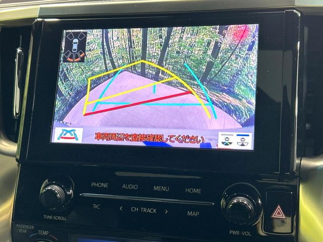 �y�o�b�N�J�����z���Ԏ��Ɍ�������A���^�C���f���Ŋm�F�ł��܂��B��^���Ǝ{�݂◧�̒��ԏ�ł̒��Ԏ���A��Ԃ̃o�b�N���ɑ劈��!�^�]�X�L���Ɋւ�炸�A����K�{�ƂȂ��������̂ЂƂł�!