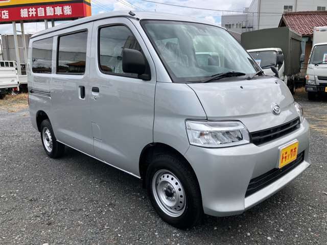 ������ԗ��̒����瓖�Ђ̓W���Ԃ������ɂȂ��Ē������ɂ��肪�Ƃ��������܂���