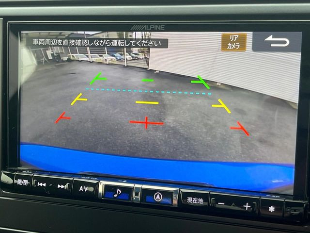 【バックカメラ】駐車時に後方がリアルタイム映像で確認できます。大型商業施設や立体駐車場での駐車時や、夜間のバック時に大活躍!運転スキルに関わらず、今や必須となった装備のひとつです!