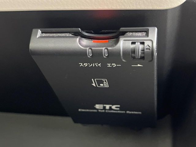 �yETC�z�������H�̗��������X�g���X�Ȃ��ʉ�!�b��̃X�|�b�g��T�[�r�X�G���A�ɑ����u�X�}�[�gIC�v���p���͕K�{�̃A�C�e���ł��B���X�ŃZ�b�g�A�b�v�����{�A���[�ԓ������炷���ɂ����p���������܂�!