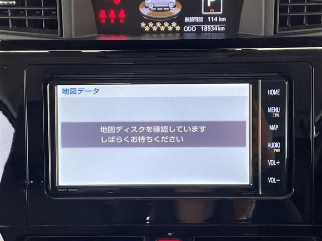 ルーミー1.0 カスタム G