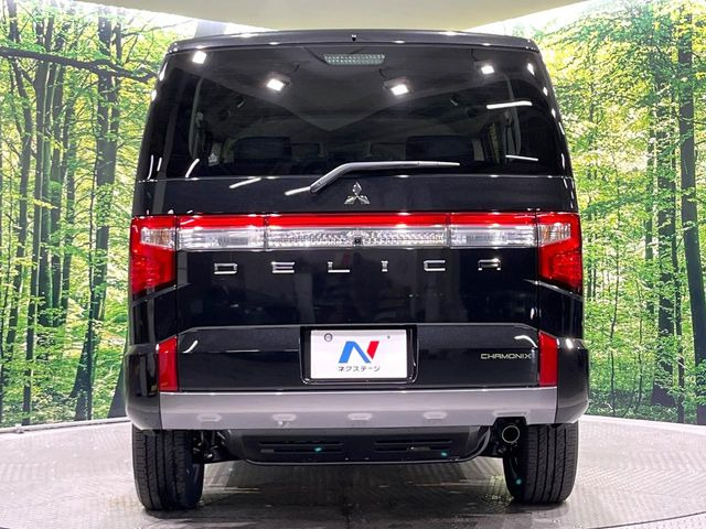 安心の最長10年・走行無制限保証(有償)をご用意。保証内容も充実はもちろん、無料点検&オイル交換や、年中無休の全国・24時間ロードサービスも付帯されておりますのでご安心下さい。