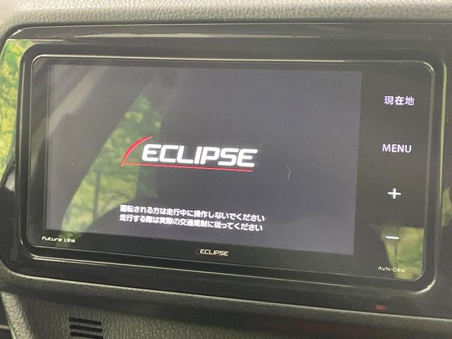 �y�i�r�Q�[�V�����z�g���₷���i�r�ŖړI�n�܂ł�������ē����Ă���܂��B�e��I�[�f�B�I�Đ��@�\���[�����Ă���A���Ԃ̉^�]������Ɋy�����Ȃ�܂�!!