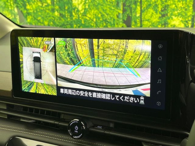 �y�A���E���h�r���[���j�^�[�z��p�̃J�����ɂ��A�ォ�猩���낵���悤�Ȏ��_��360�x�N���}�̎��͂��m�F���邱�Ƃ��ł��܂������p�������m�F���₷���A�����ꏊ�ł̐؂�Ԃ��⒓�Ԃ��X���[�Y�ɍs���܂��B