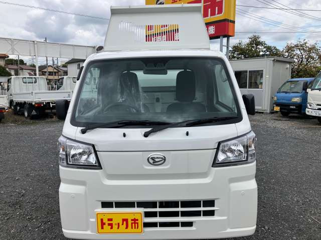 ������ԗ��̒����瓖�Ђ̓W���Ԃ������ɂȂ��Ē������ɂ��肪�Ƃ��������܂���