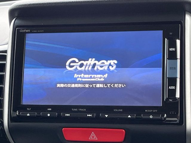 �y�����i�r�z�l�C�̏����i�r�𑕔����Ă���܂��B�i�r�̎g���₷���͂������A�I�[�f�B�I�@�\���[��!�L�����v�◷�s�͂������A�ʋ΂┃�����ȂǕ��i�̃h���C�u���y�����Ȃ�͂���