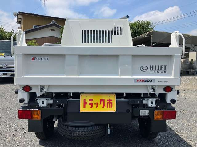 �N�ԎԌ��䐔3,500��̎��Ўw�萮���H��ɂĎԗ������X�܂œ_������!���q���܂Ɉ��S�E���S�����͂��������܂�!