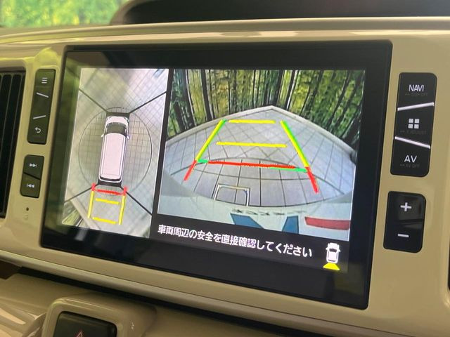 ムーヴキャンバスX リミテッド メイクアップ SAIII