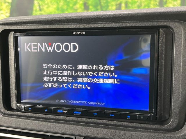 �y�i�r�Q�[�V�����z�g���₷���i�r�ŖړI�n�܂ł�������ē����Ă���܂��B�e��I�[�f�B�I�Đ��@�\���[�����Ă���A���Ԃ̉^�]������Ɋy�����Ȃ�܂�!!