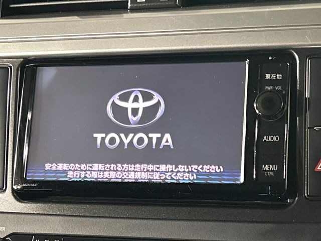 【純正ナビ】人気の純正ナビを装備。オーディオ機能も充実しており、Bluetooth接続すればお持ちのスマホやMP3プレイヤーの音楽を再生可能!毎日の運転がさらに楽しくなります!!