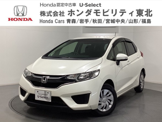 フィット1.3 13G Fパッケージ