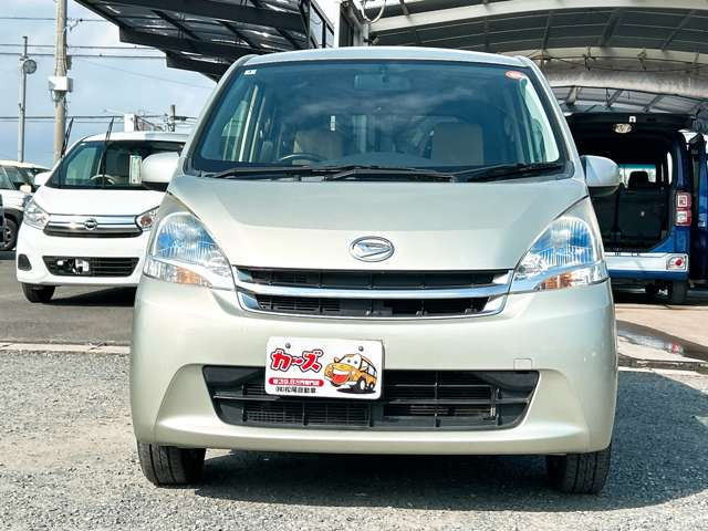 当社は今年で創業50年となります。安心と安全を提供してまいりました。