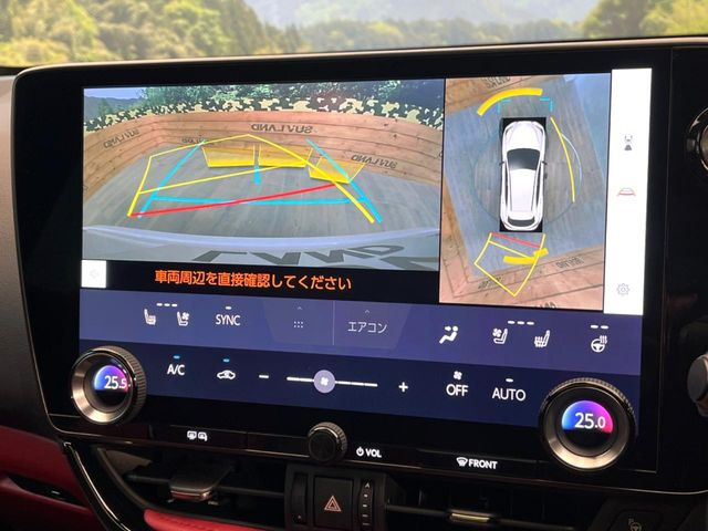 �y�p�m���~�b�N�r���[���j�^�[�z��p�̃J�����ɂ��A�ォ�猩���낵���悤�Ȏ��_��360�x�N���}�̎��͂��m�F���邱�Ƃ��ł��܂������p�������m�F���₷���A�����ꏊ�ł̐؂�Ԃ��⒓�Ԃ��X���[�Y�ɍs���܂��B