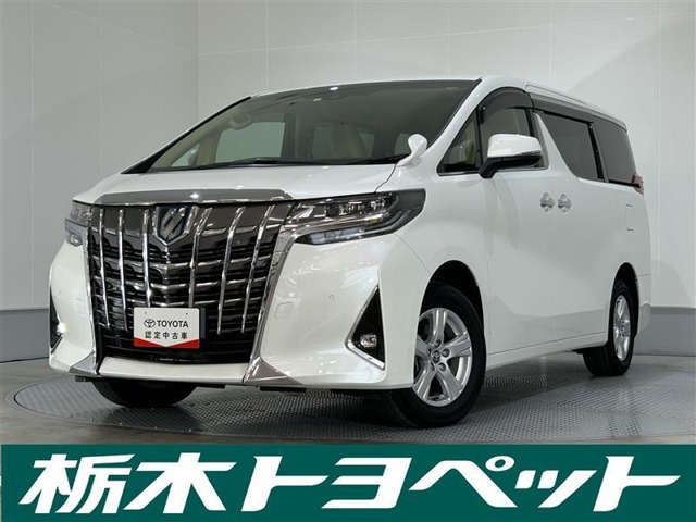 アルファードハイブリッド 2.5 X E-Four 4WD