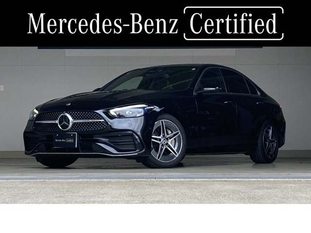 CクラスC220d アバンギャルド AMGラインパッケージ (ISG搭載モデル)