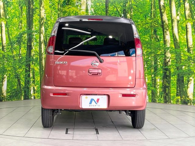 ���S�̍Œ�10�N�E���s�������ۏ�(�L��)�����p�ӁB�ۏؓ��e���[���͂������A�����_��&�I�C��������A�N�����x�̑S���E24���ԃ��[�h�T�[�r�X���t�т���Ă���܂��̂ł����S�������B