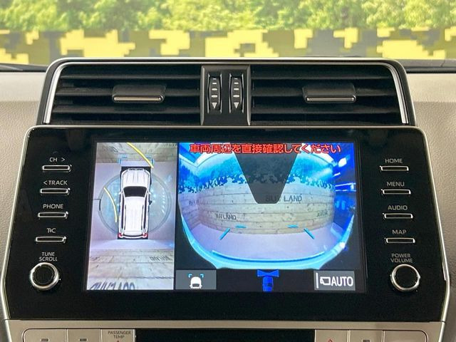 【パノラミックビューモニター】専用のカメラにより、上から見下ろしたような視点で360度クルマの周囲を確認することができます☆縦列駐車や幅寄せ時に活躍してくれます♪