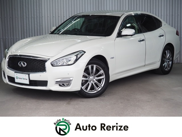 フーガハイブリッド3.5 VIP