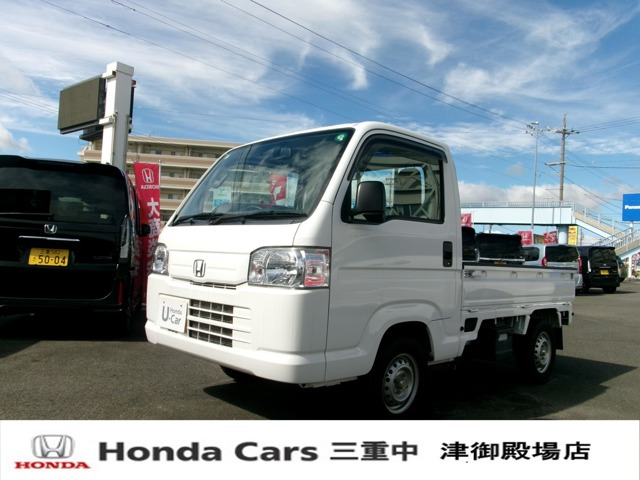 アクティトラックSDX