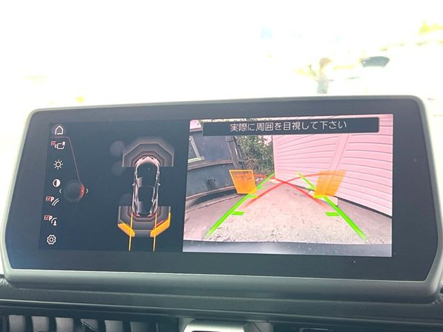 �y�o�b�N�J�����z���Ԏ��Ɍ�������A���^�C���f���Ŋm�F�ł��܂��B��^���Ǝ{�݂◧�̒��ԏ�ł̒��Ԏ���A��Ԃ̃o�b�N���ɑ劈��!�^�]�X�L���Ɋւ�炸�A����K�{�ƂȂ��������̂ЂƂł�!