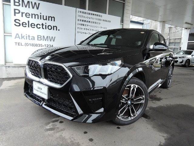 X2xドライブ20i Mスポーツ 4WD