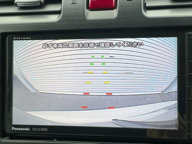 �y�o�b�N�J�����z���Ԏ��Ɍ�������A���^�C���f���Ŋm�F�ł��܂��B��^���Ǝ{�݂◧�̒��ԏ�ł̒��Ԏ���A��Ԃ̃o�b�N���ɑ劈��!�^�]�X�L���Ɋւ�炸�A����K�{�ƂȂ��������̂ЂƂł�!