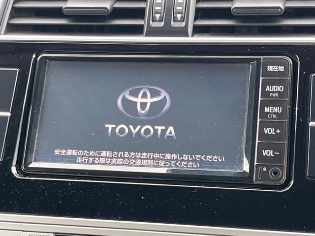 �y�����i�r�z�l�C�̏����i�r�𑕔��B�I�[�f�B�I�@�\���[�����Ă���ABluetooth�ڑ�����΂������̃X�}�z��MP3�v���C���[�̉��y���Đ��\!�����̉^�]������Ɋy�����Ȃ�܂�!!