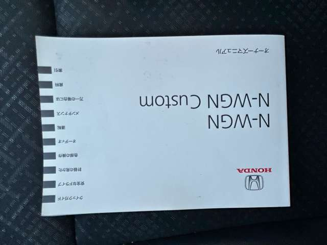 �X�^�b�t�ꓯ���q�l�̂����X�A���₢���킹��S��肨�҂����Ă���܂�!