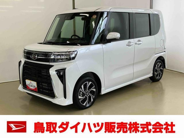 タントカスタムX