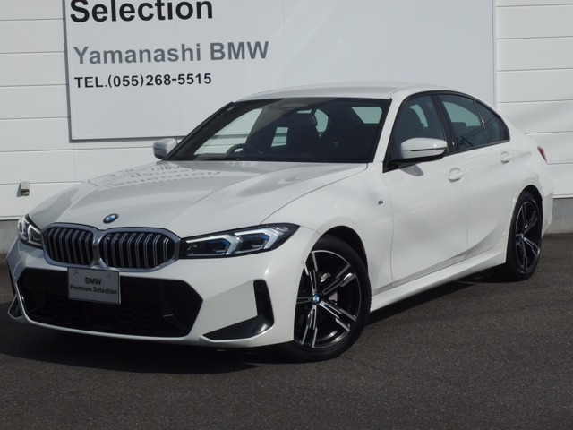 3シリーズセダン320i Mスポーツ